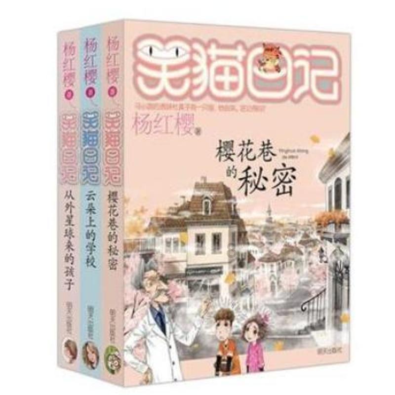 剧版《绅士们》发布预告 贵族黑道光鲜残暴