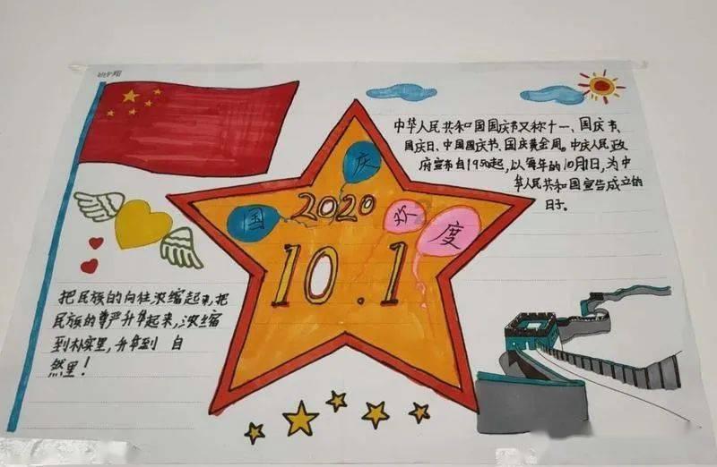儿童算术题