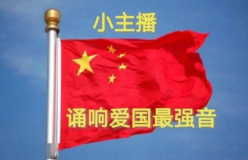 战场女武神4