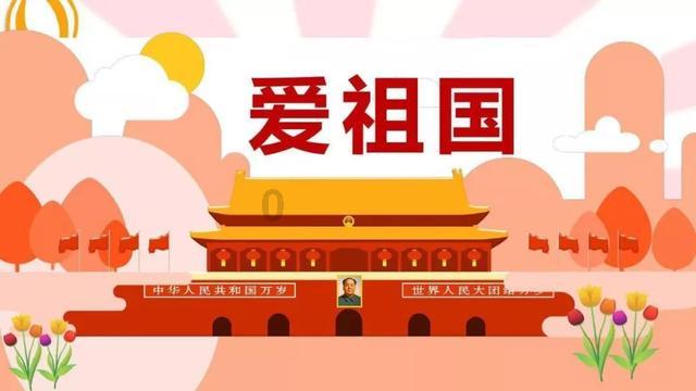重生之星途璀璨