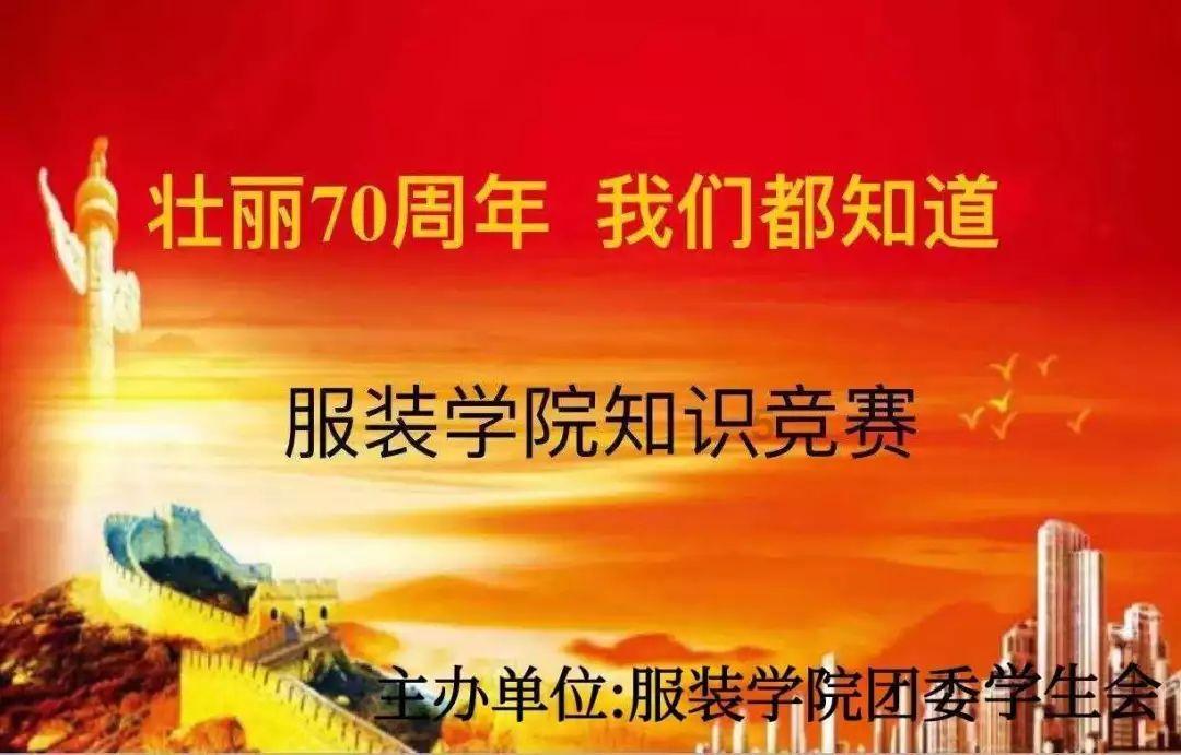 蒙元统治者重用儒士,巧用吏臣,建立以实用主义为主的儒吏制度
