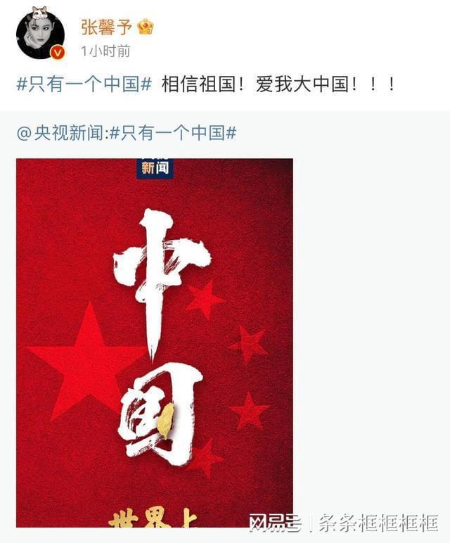 全民烧脑3去广告版