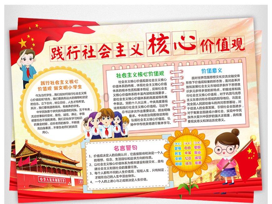 “西海验房团”走进碧桂园珑悦兰庭小区