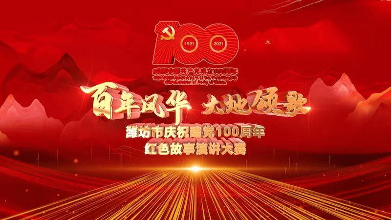 锦州人注意！居民阶梯电价详解来了！