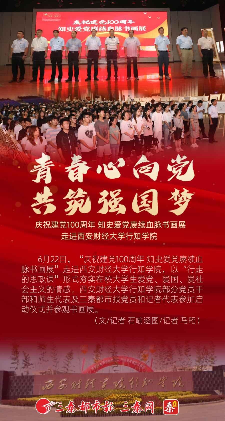 脑洞小老弟无实名认证