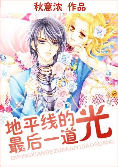 电脑开机蓝屏0x0000007b怎么解决