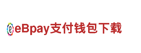苹果6566体育-专业机械企业公司